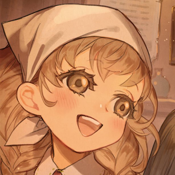 ツーリア