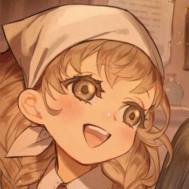 ツーリア