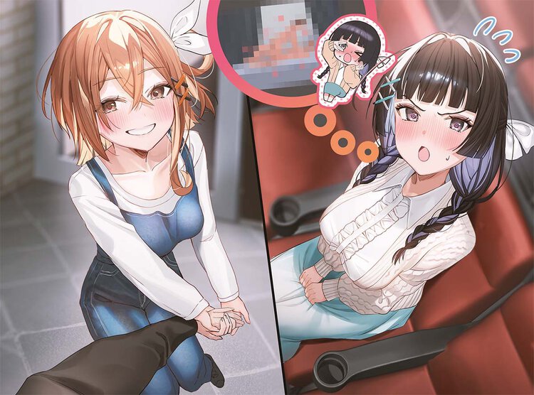 メイン画像