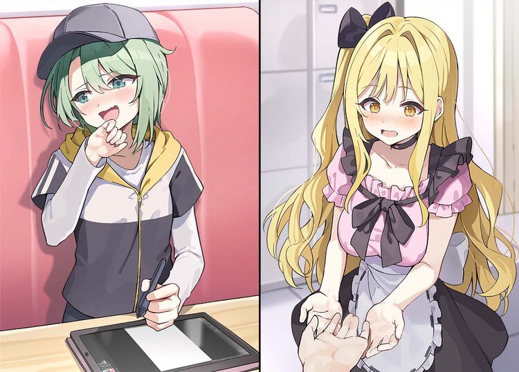 メイン画像