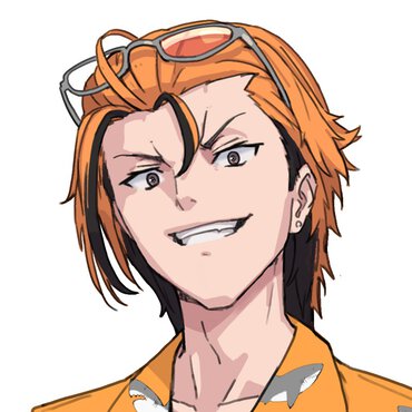 ネモ