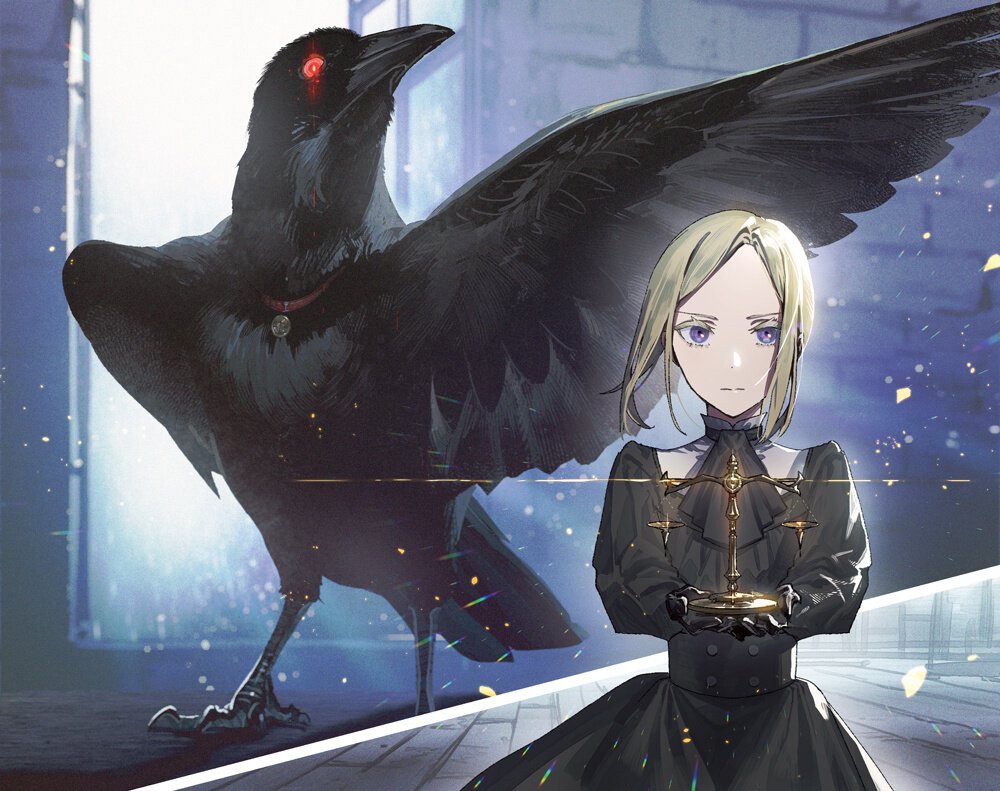 『あなた様の魔術【トリック】はすでに解けております -裁定魔術師レポフスキー卿とその侍女の事件簿-』より