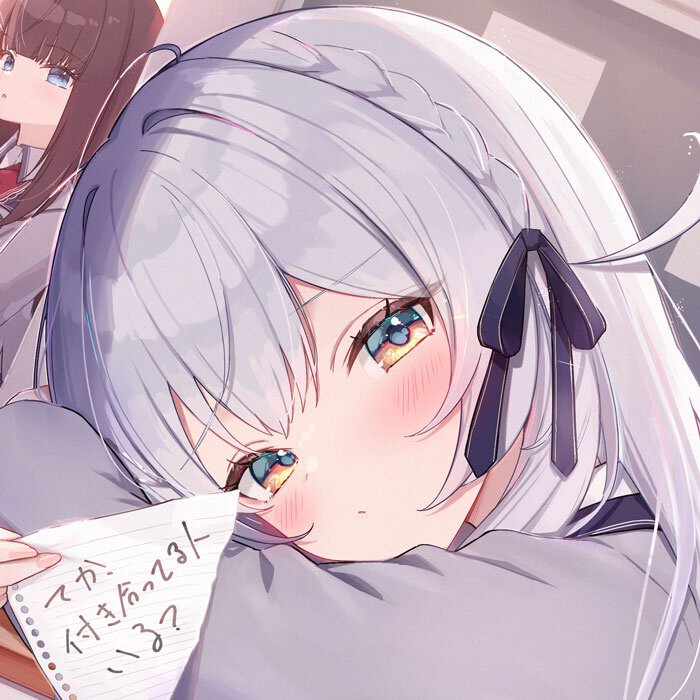 メイン画像