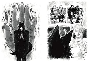 『異世界転生勧誘詐欺』より