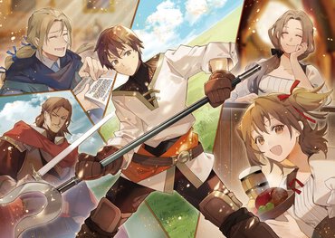 『異世界複利』ピンナップ