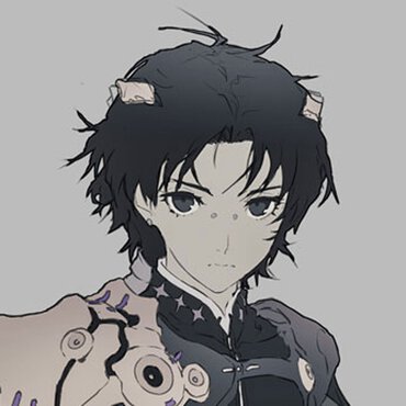 ミギリ