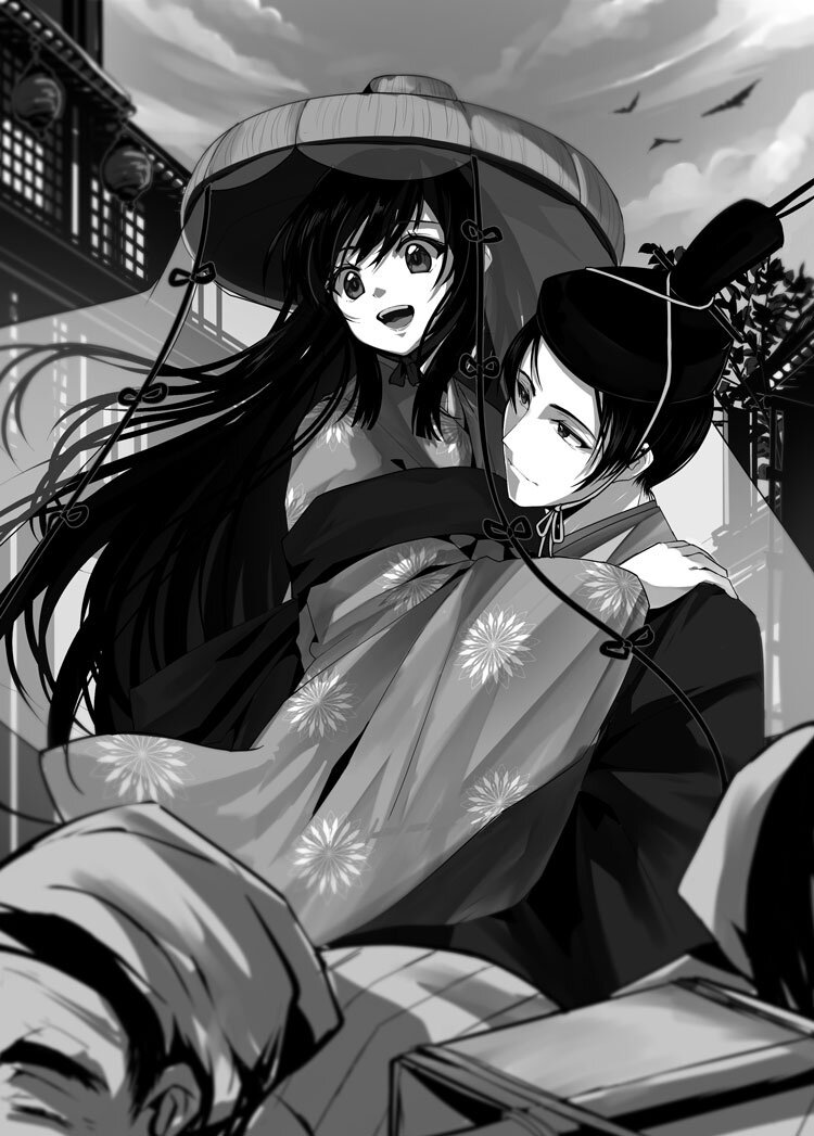 『こもり姫の薫香帖-~出会いはときめく恋の香り~』より