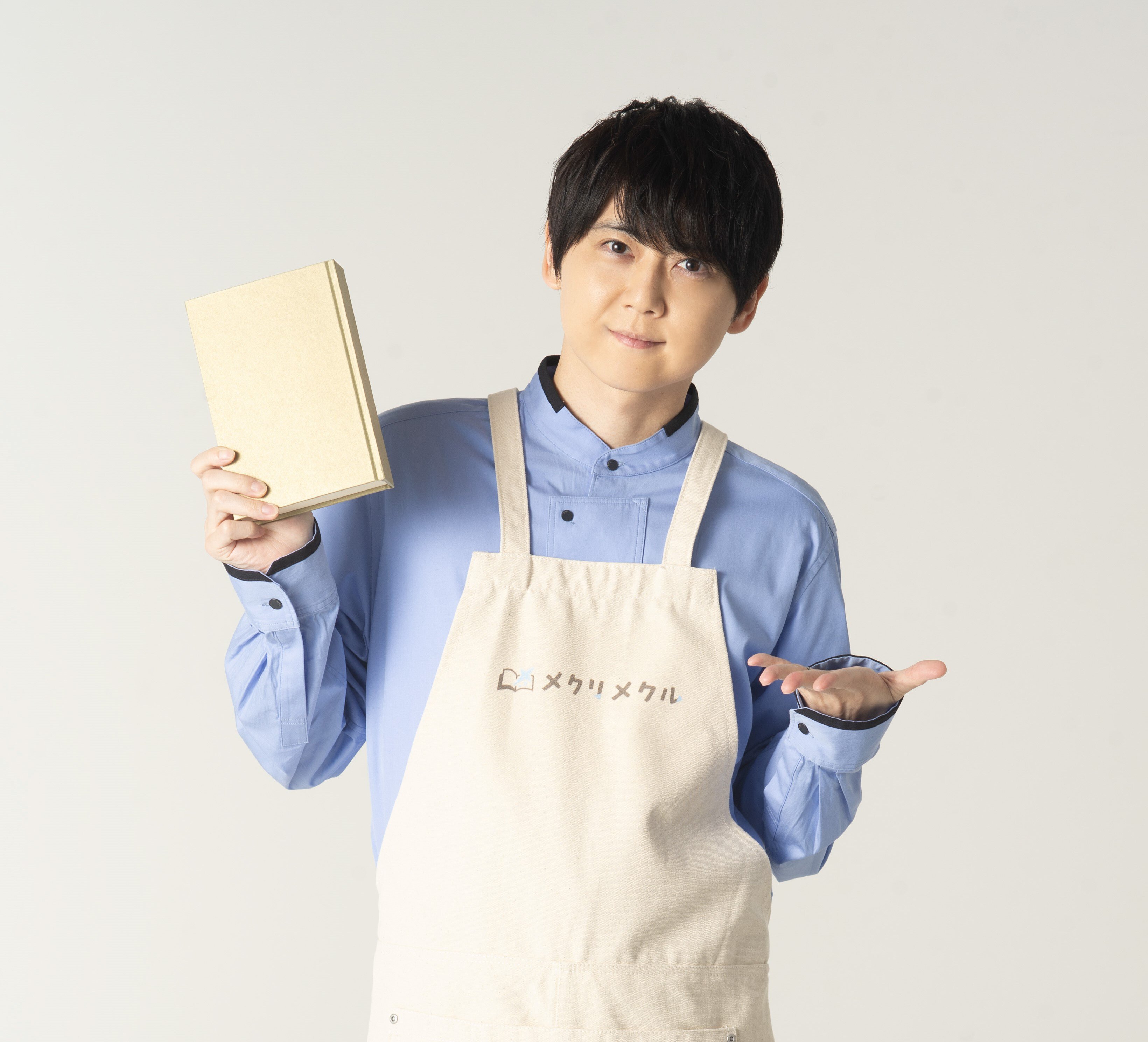 「メクリメクル」公式アンバサダー・梶裕貴さん 「メクリメクルを通して、推すことの尊さや、そこから生まれるエネルギーを全世界に発信するお手伝いができたらと考えております」