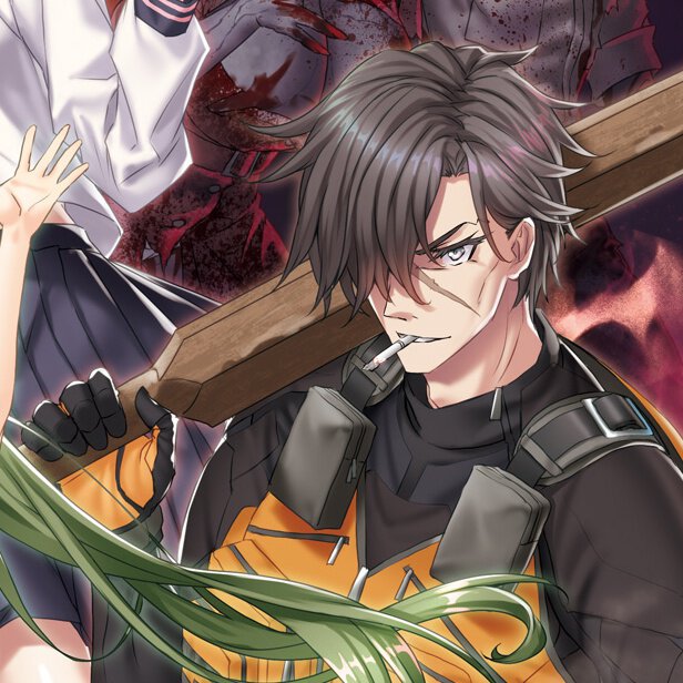 田中野一朗太