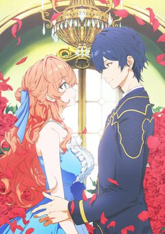 「悪役令嬢は隣国の王太子に溺愛される」 2026年1月TVアニメ放送開始！