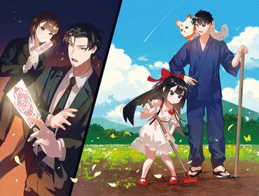 『土地神様のその日暮らし～異世界から帰ってきた神官のちょっと不思議なほのぼの現代ライフ～』より