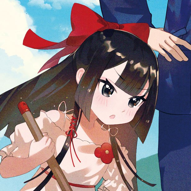陽葵