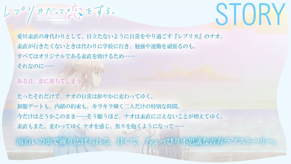 イントロダクション