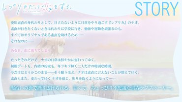 イントロダクション