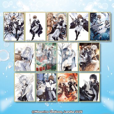 D賞 A6ミニ色紙全13種セット