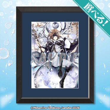 S賞：選べる！キャラファイングラフ（全2種）