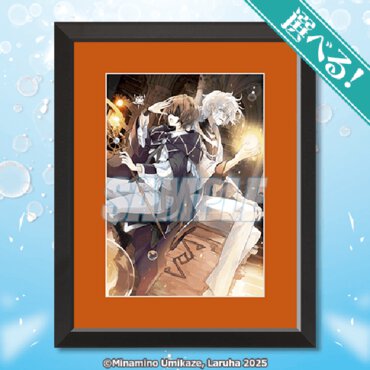 S賞：選べる！キャラファイングラフ（全2種）