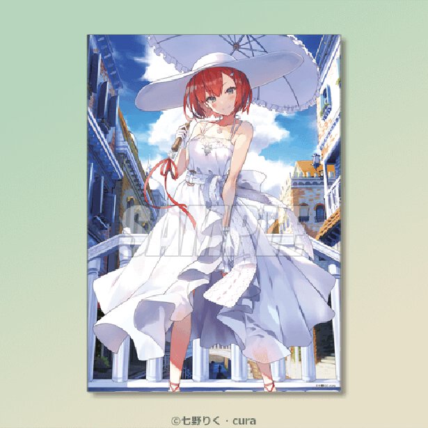 メイン画像