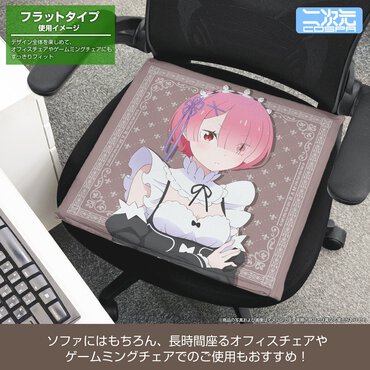 両面プリントクッションカバー
