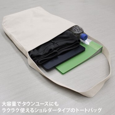 レム 鬼がかってますね ショルダートート