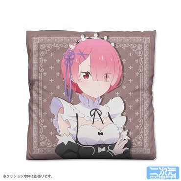 両面プリントクッションカバー