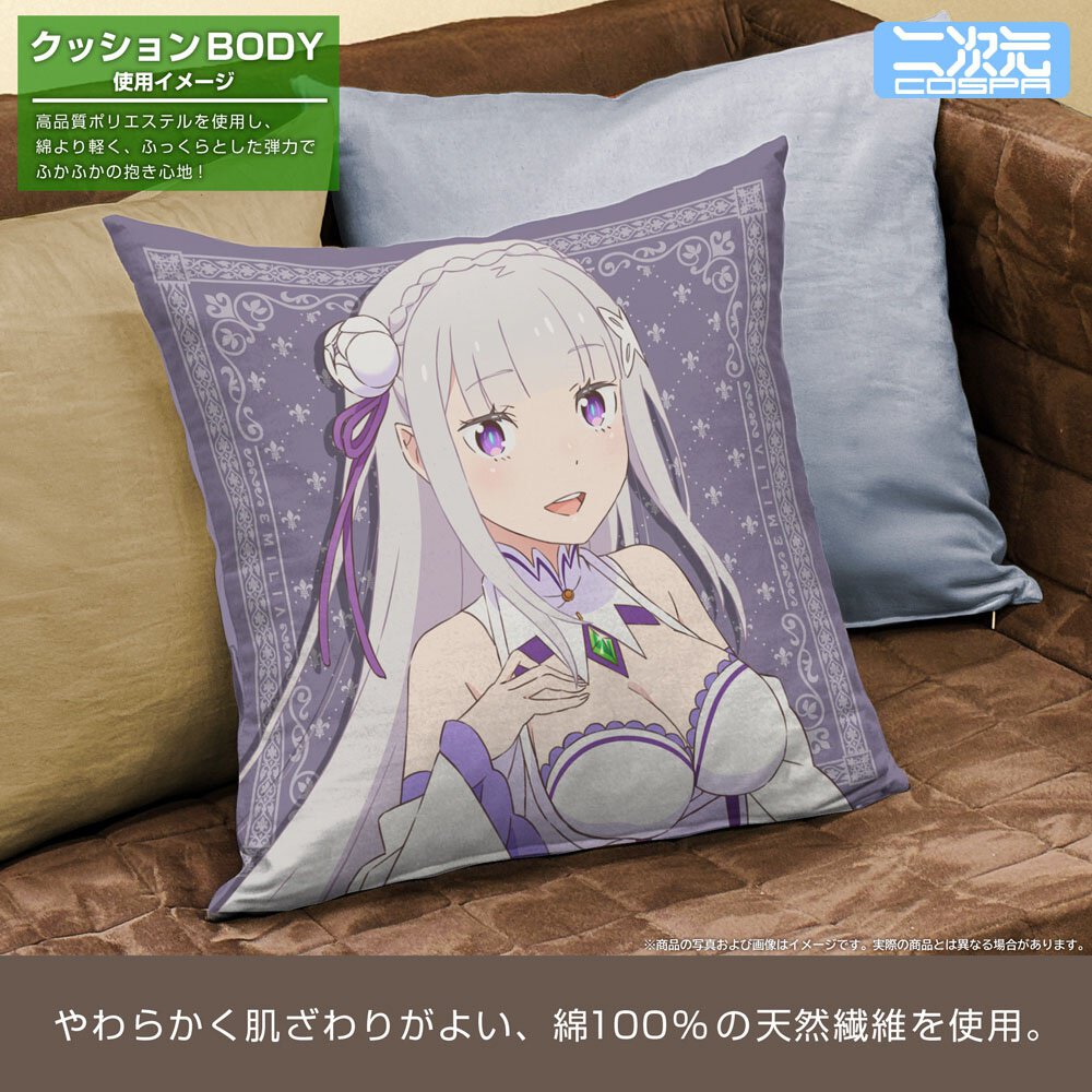 両面プリントクッションカバー