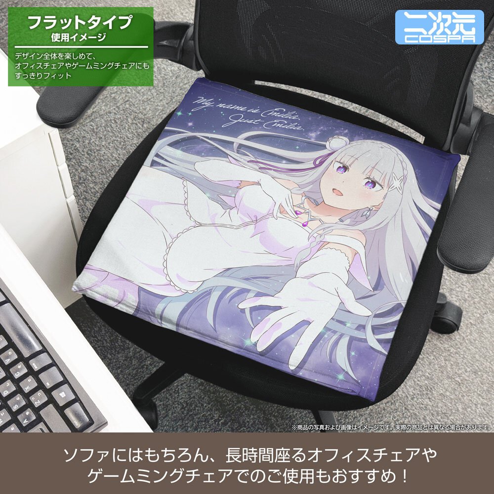 両面プリントクッションカバー