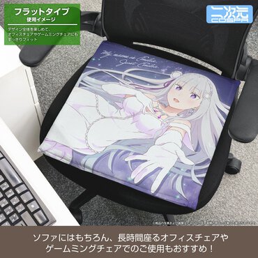 両面プリントクッションカバー