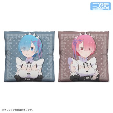 両面プリントクッションカバー