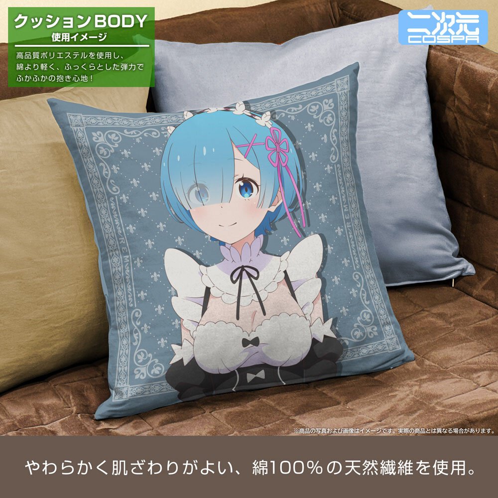 両面プリントクッションカバー