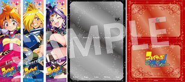  入場者特典【第1弾】 ＜9月13日(土)～9月17日(水)＞