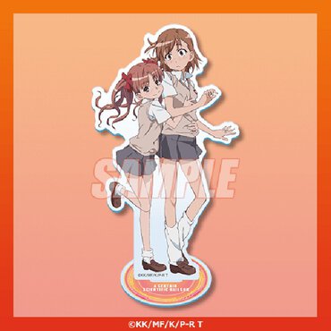 Ｂ賞：アクリルスタンド（全3種）