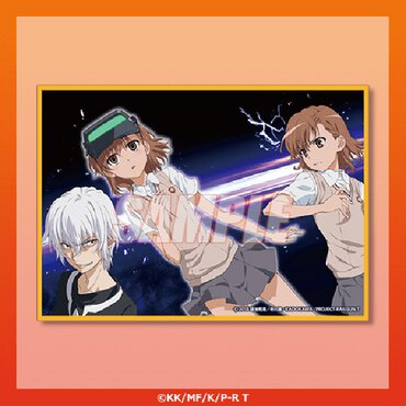 Ｃ賞：ミニ色紙（全10種）