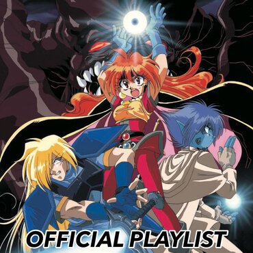 『スレイヤーズ 』 シリーズの歴史を辿ることができる、 公式 プレイリストも公開