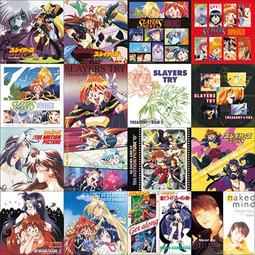 『スレイヤーズ』サブスク解禁メインビジュアル