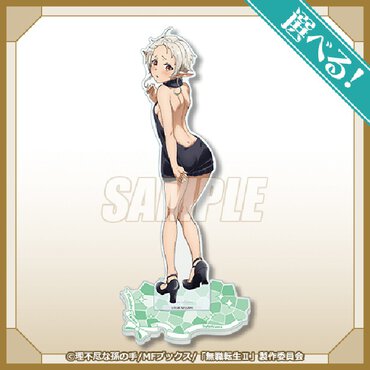 S賞：選べる！BIGアクリルスタンドフィギュア（全3種）