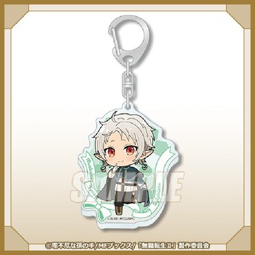 Ｃ賞：アクリルキーホルダー（全9種）