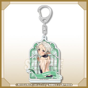 Ｃ賞：アクリルキーホルダー（全9種）