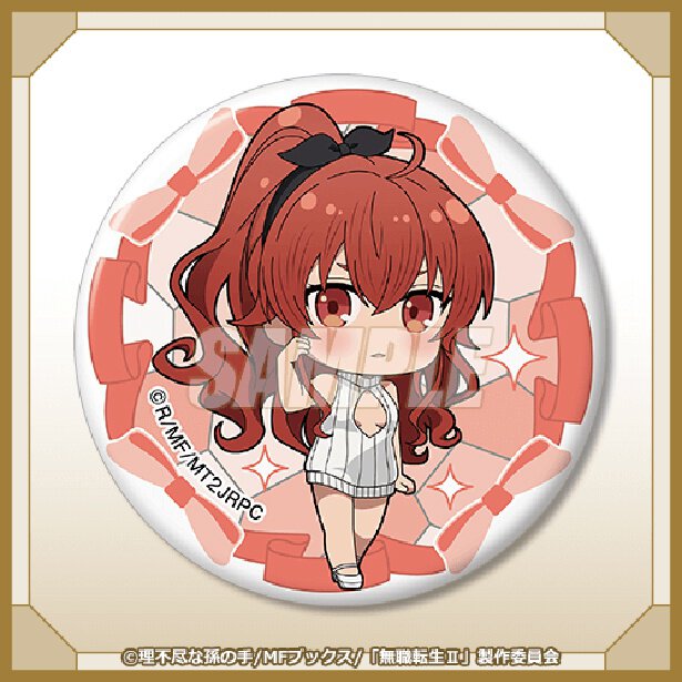 D賞:キラキラ缶バッジ(全9種)