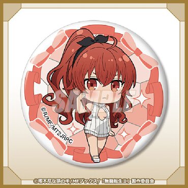 D賞：キラキラ缶バッジ（全9種）