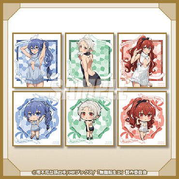 おまけキャンペーンで手に入る「ミニ色紙」（全6種）