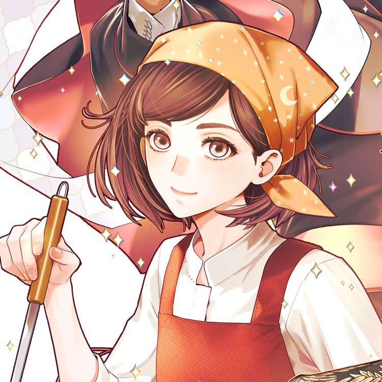 真辺文