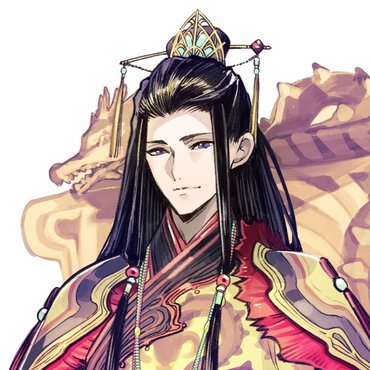 広治帝