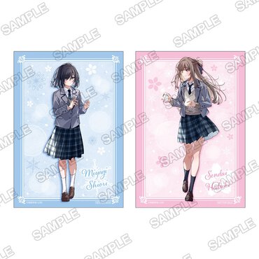 「カドスト特典」ブロマイド