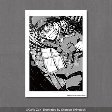  Ｃ賞：簡易複製原稿（全6種）