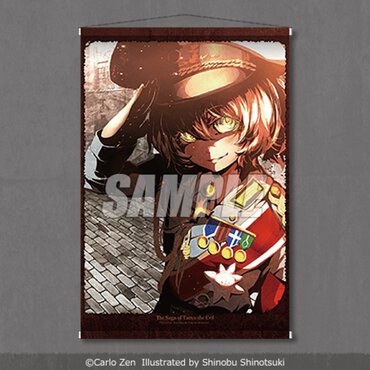  A賞：B2タペストリー（全5種）