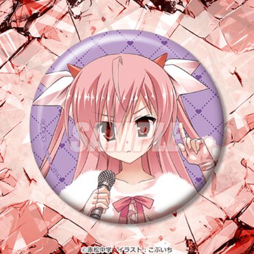 D賞：缶バッジ（全16種）