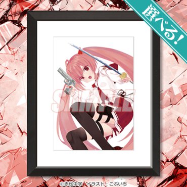 S賞：選べる！A5キャラファイングラフ（全4種）