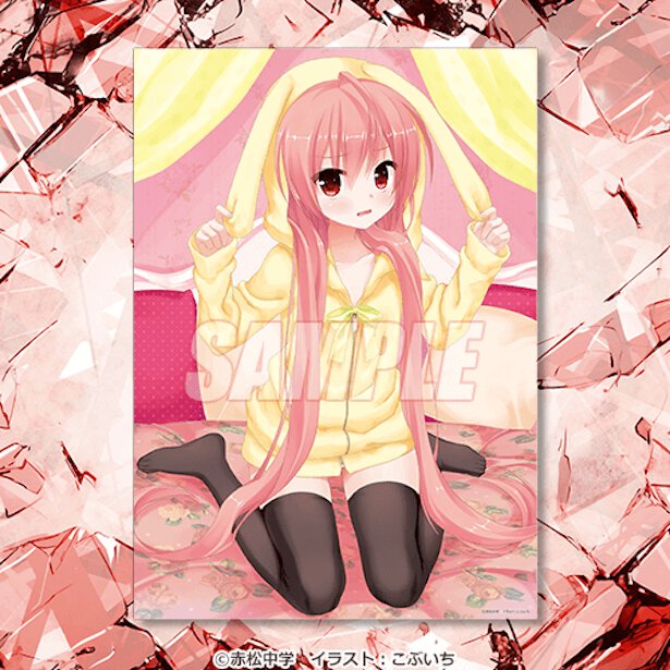 B賞：A3クリアポスター（全8種）