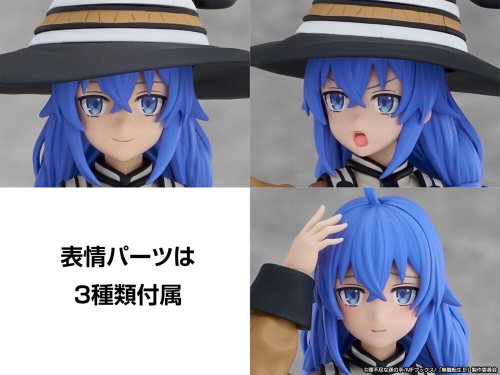 「通常ver.」表情パーツ